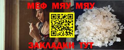кристаллы Дубна