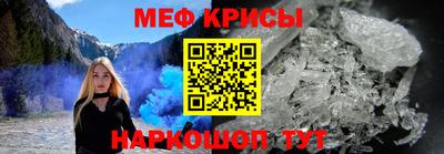 марки lsd Донецк