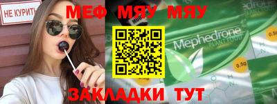 марки lsd Донецк