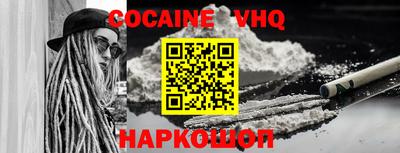 сатива Донской