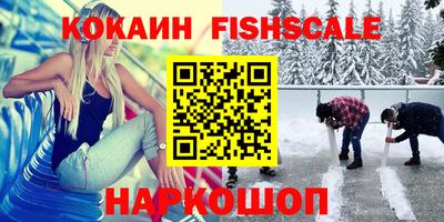 сатива Донской