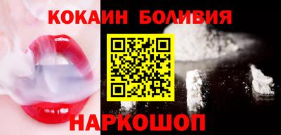 кристаллы Дубна