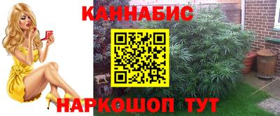 кристаллы Дубна