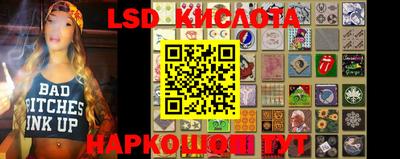 сатива Донской