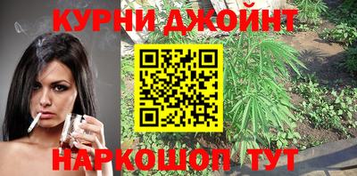 сатива Донской