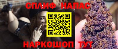 сатива Донской