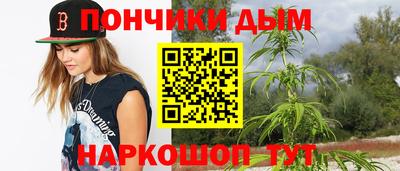 сатива Донской