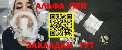 сатива Донской