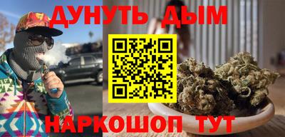марки lsd Донецк
