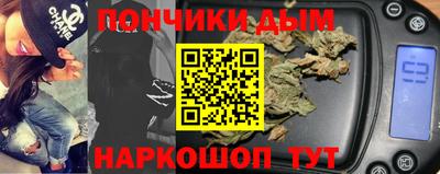 кристаллы Дубна