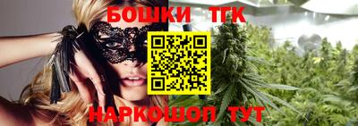 марки lsd Донецк