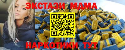 сатива Донской