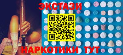 сатива Донской