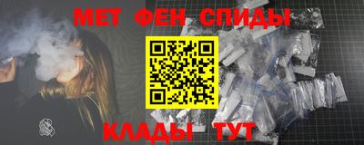 марки lsd Донецк