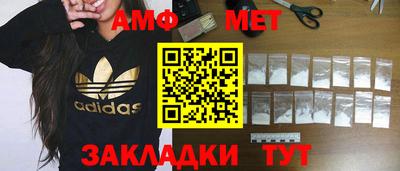 сатива Донской