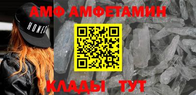 сатива Донской