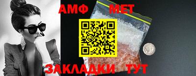 марки lsd Донецк