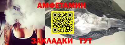 марки lsd Донецк