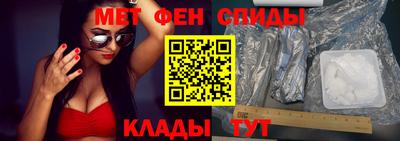 кристаллы Дубна