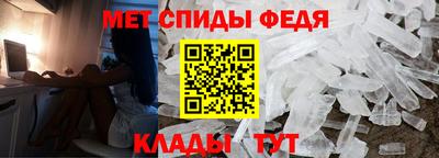 кристаллы Дубна