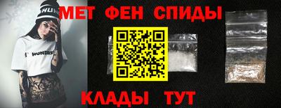 кристаллы Дубна