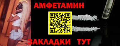 марки lsd Донецк