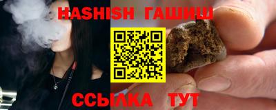 кристаллы Дубна