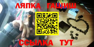сатива Донской