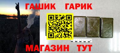 кристаллы Дубна