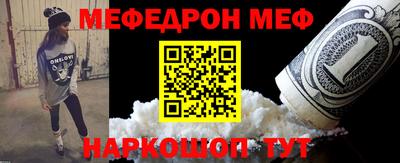 сатива Донской