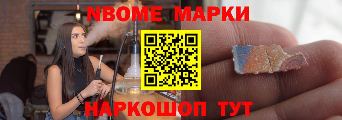 Лсд 25 экстази ecstasy Дмитров